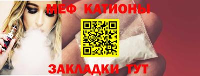 винт Тара