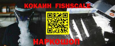 винт Тара