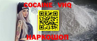 первитин Туймазы