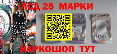 винт Тара