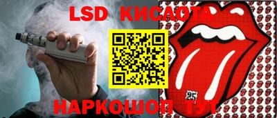 кокаин Тверь