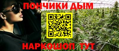 кокаин Тверь