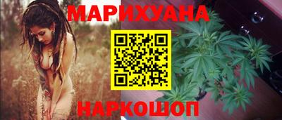 кокаин Тверь