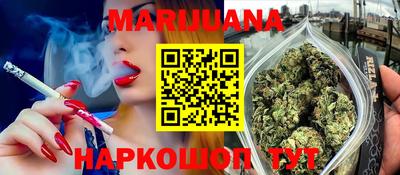 кокаин Тверь