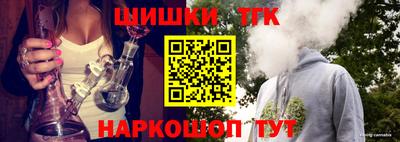 винт Тара
