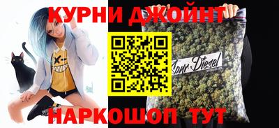 спиды Тулун