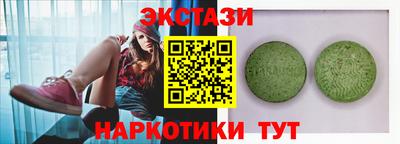 винт Тара