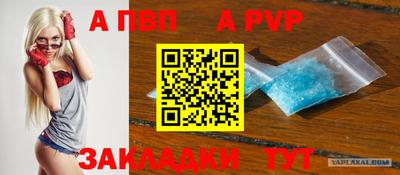 кокаин Тверь