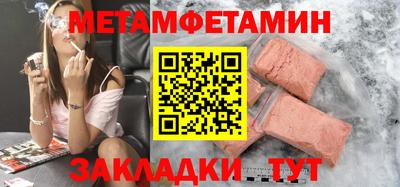 кокаин Тверь
