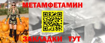 винт Тара