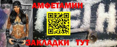 кокаин Тверь