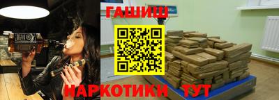 кокаин Тверь