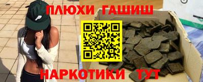 кокаин Тверь