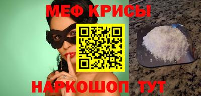 кокаин Тверь