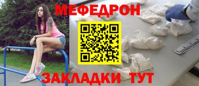 герыч Тула