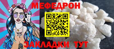 винт Тара