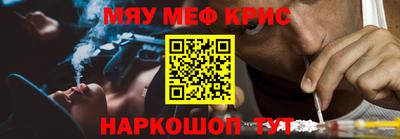 кокаин Тверь