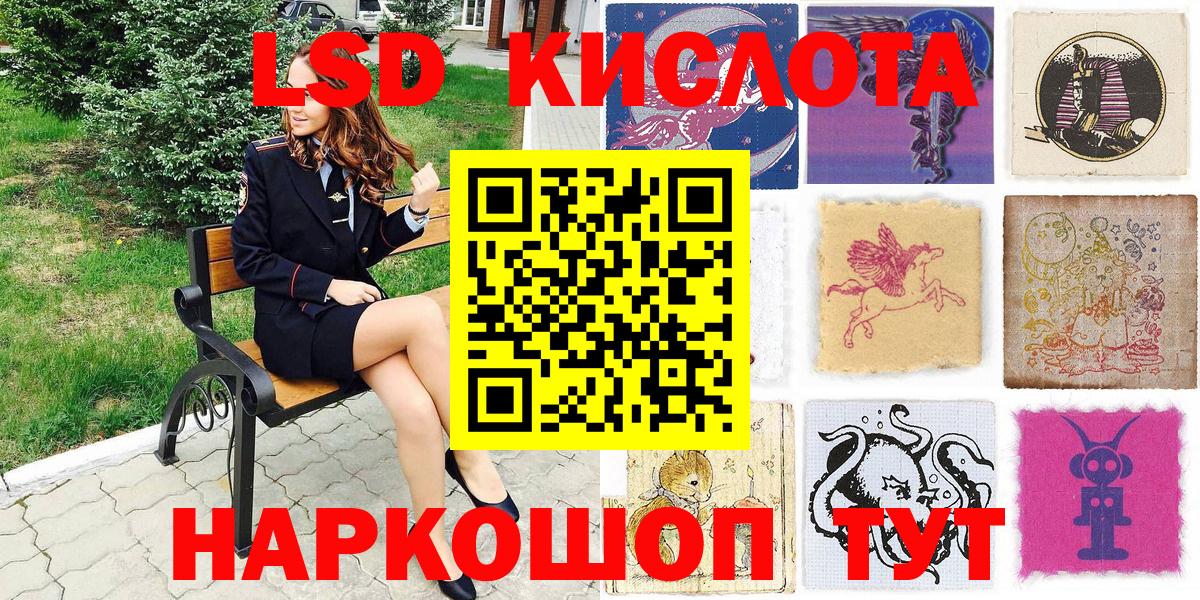 Альфа ПВП Орехово-Зуево